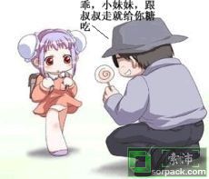 ͼƬ��������´��ڴ򿪲鿴