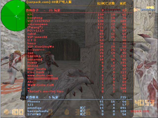 dvubb 图片点击可在新窗口打开查看