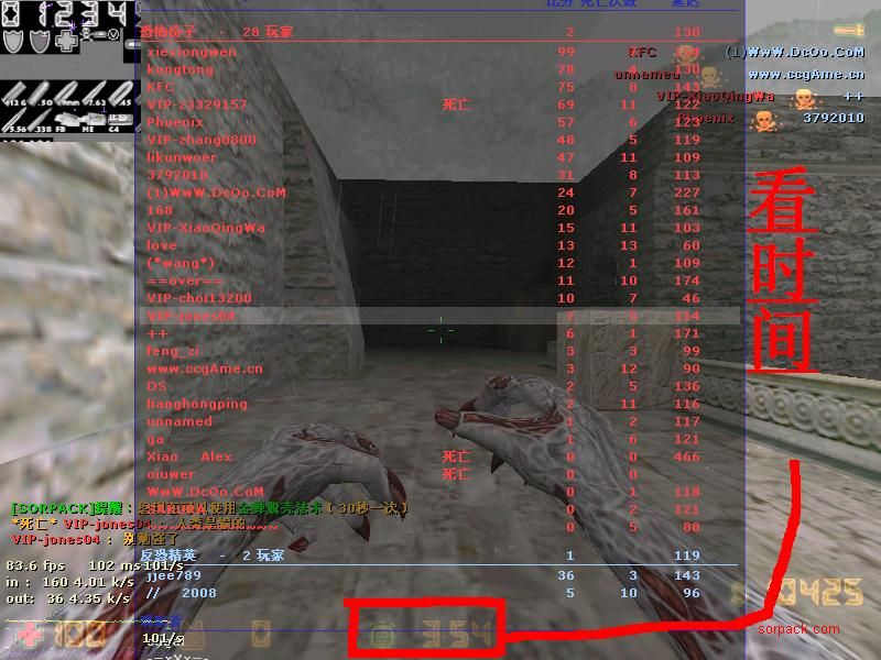 dvubb 图片点击可在新窗口打开查看