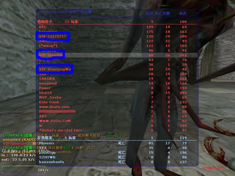 dvubb 图片点击可在新窗口打开查看