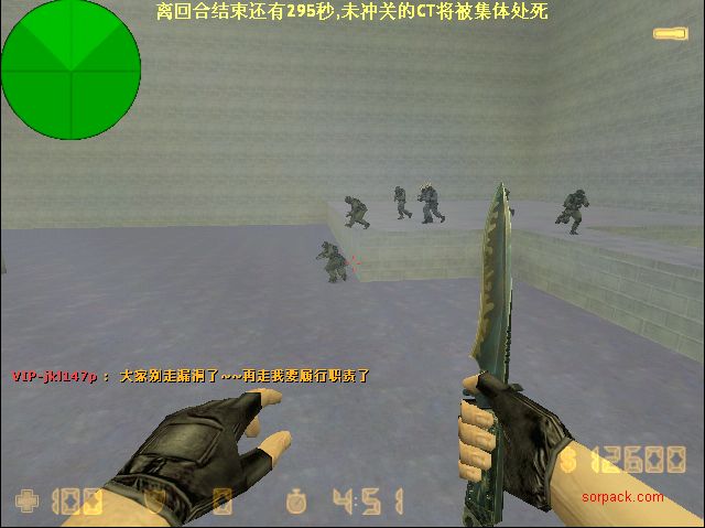 dvubb 图片点击可在新窗口打开查看