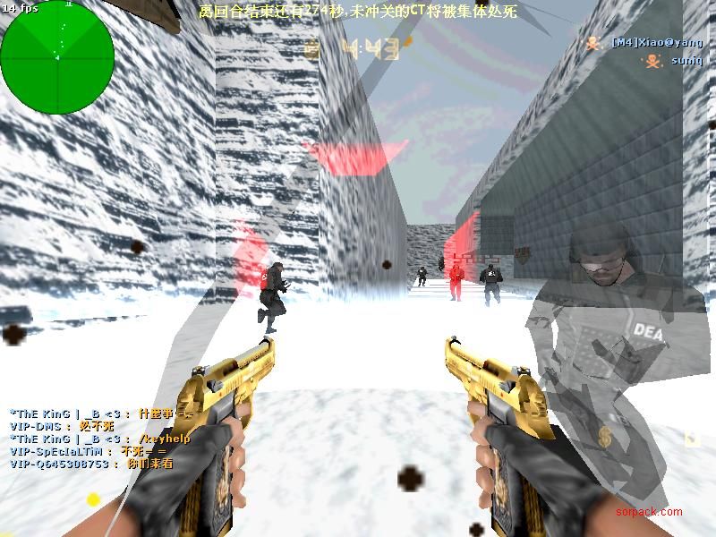 dvubb 图片点击可在新窗口打开查看