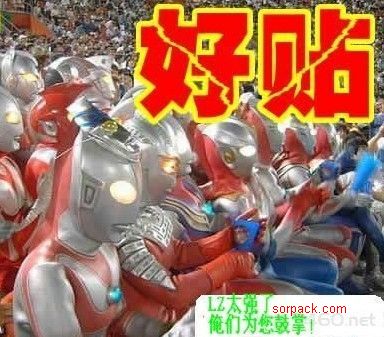 dvubb 图片点击可在新窗口打开查看