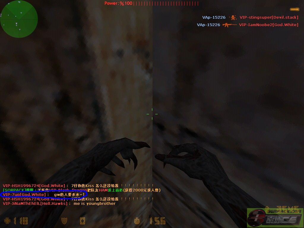 dvubb 图片点击可在新窗口打开查看