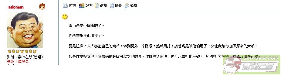 ͼƬ��������´��ڴ򿪲鿴