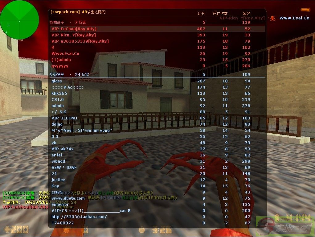 dvubb 图片点击可在新窗口打开查看