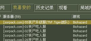 dvubb 图片点击可在新窗口打开查看
