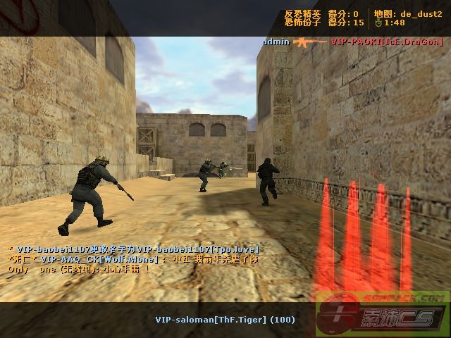 dvubb 图片点击可在新窗口打开查看