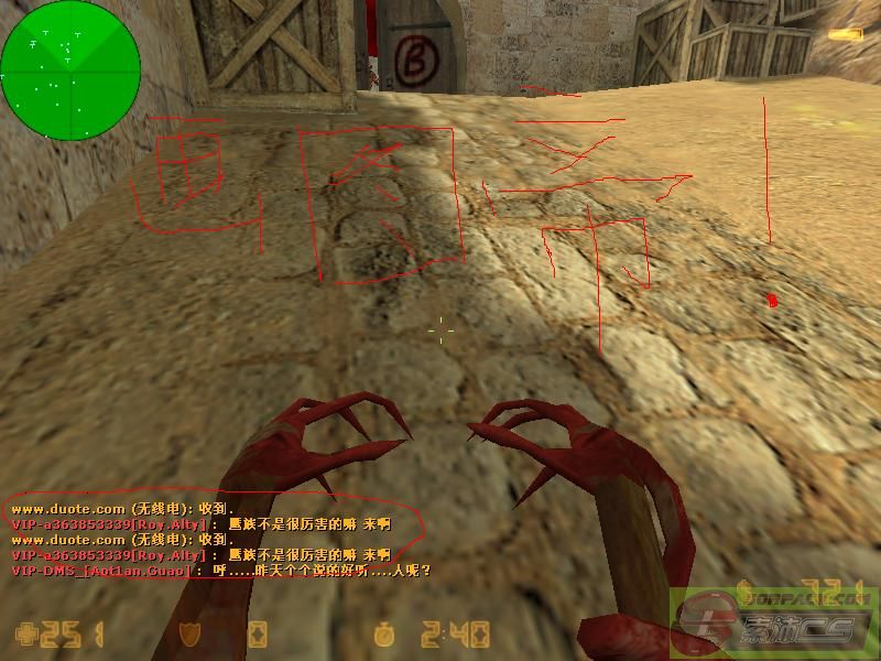 dvubb 图片点击可在新窗口打开查看