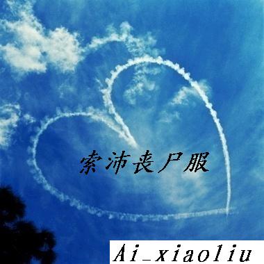 ͼƬ��������´��ڴ򿪲鿴