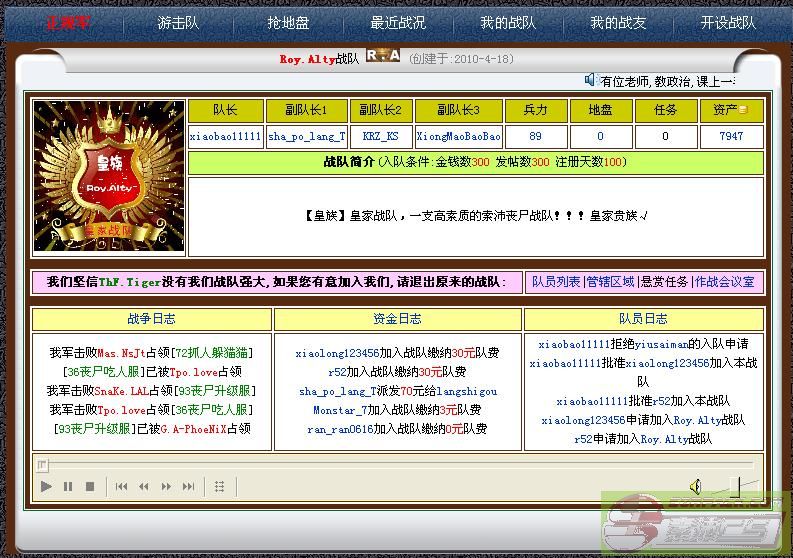 dvubb 图片点击可在新窗口打开查看