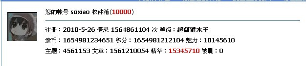 ͼƬ��������´��ڴ򿪲鿴