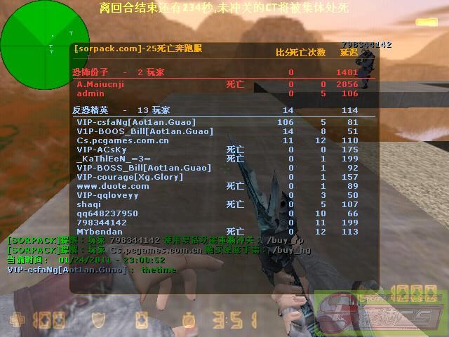 ͼƬ��������´��ڴ򿪲鿴