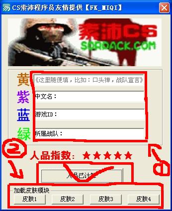 dvubb 图片点击可在新窗口打开查看