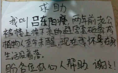 ͼƬ��������´��ڴ򿪲鿴