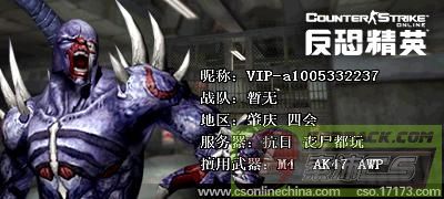 ͼƬ��������´��ڴ򿪲鿴