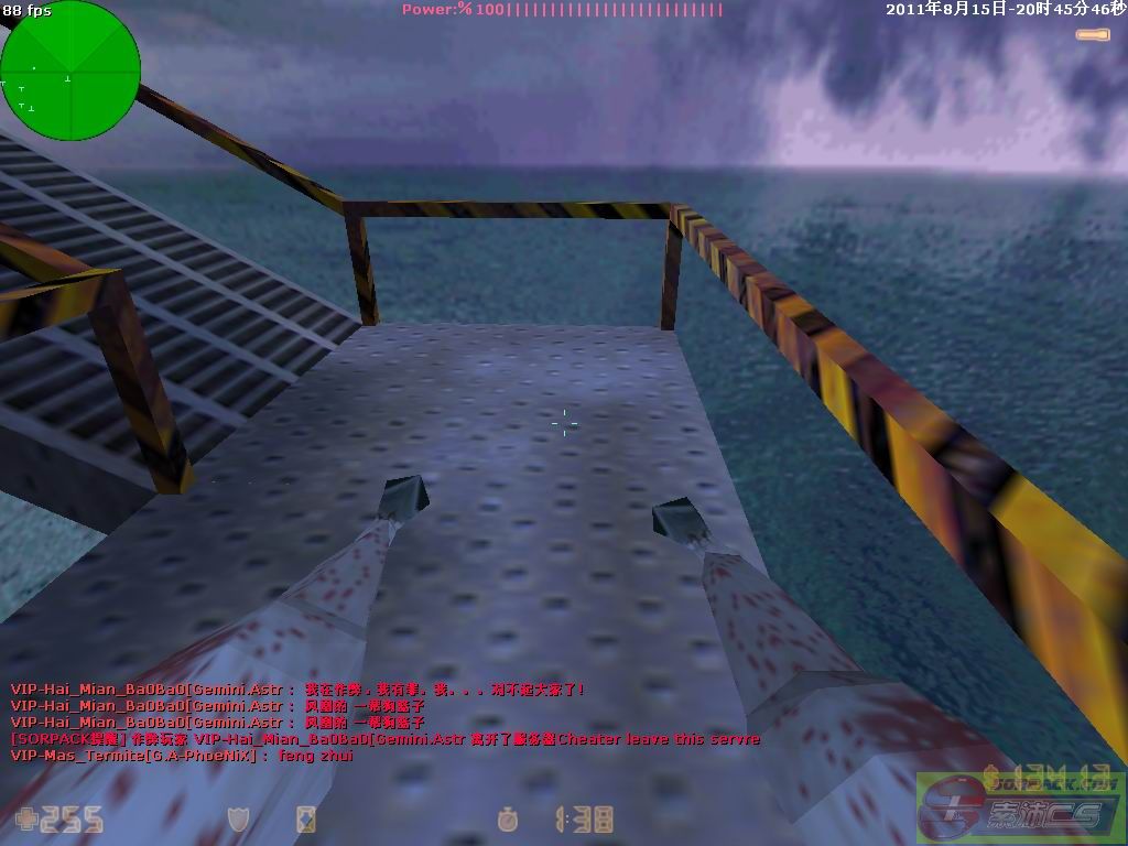 dvubb 图片点击可在新窗口打开查看