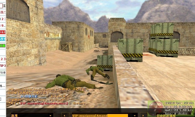 dvubb 图片点击可在新窗口打开查看