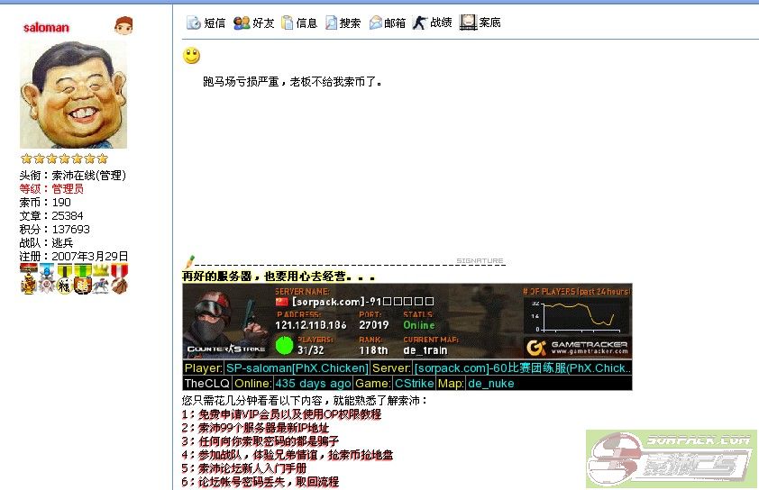 ͼƬ��������´��ڴ򿪲鿴