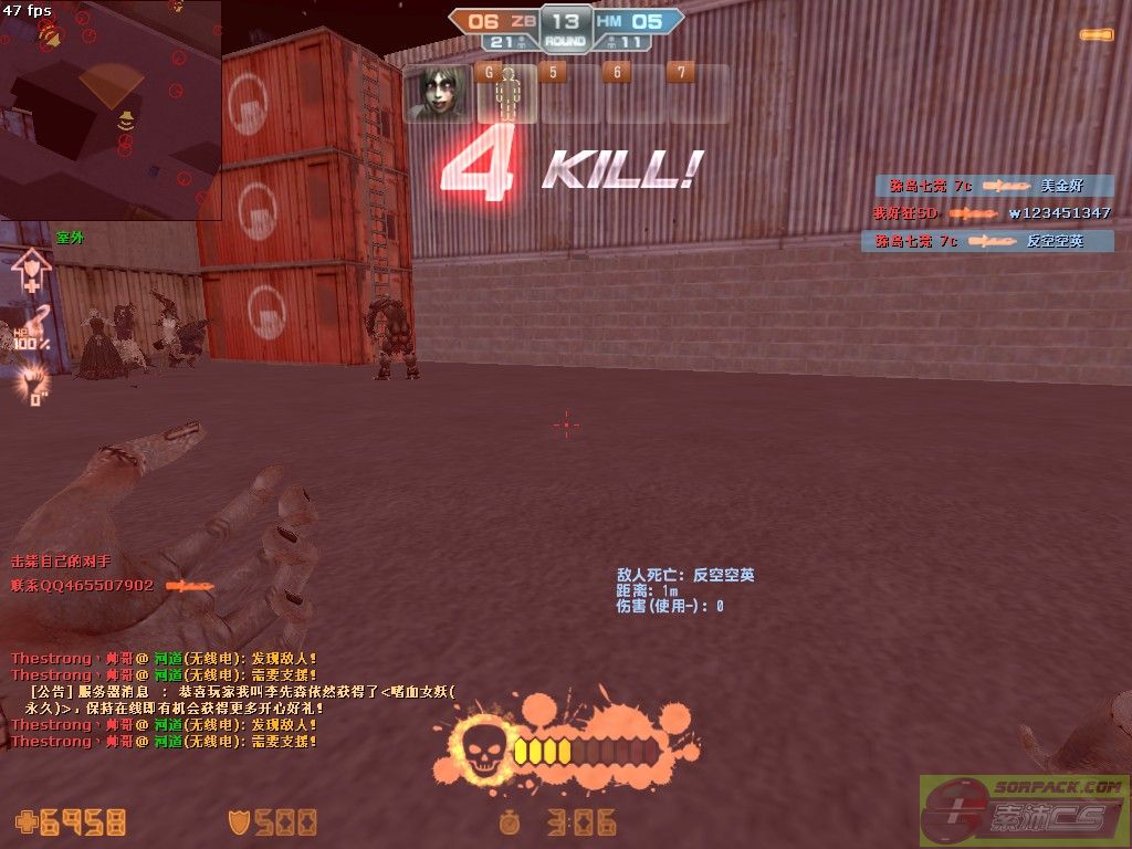 ͼƬ��������´��ڴ򿪲鿴