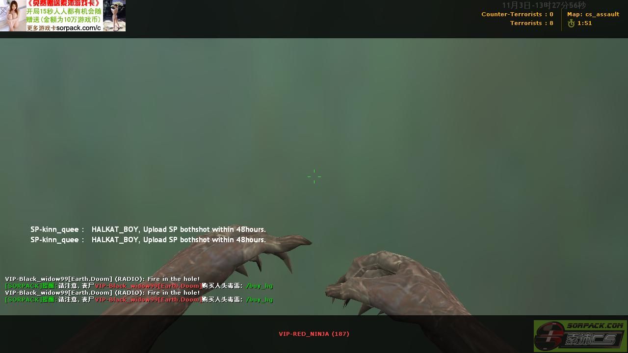 dvubb 图片点击可在新窗口打开查看