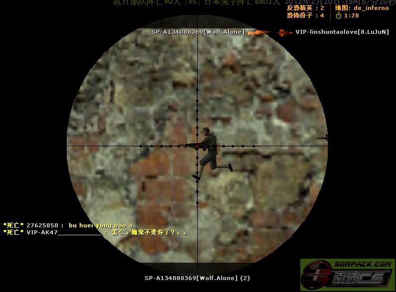 dvubb 图片点击可在新窗口打开查看