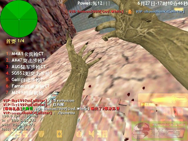 dvubb 图片点击可在新窗口打开查看