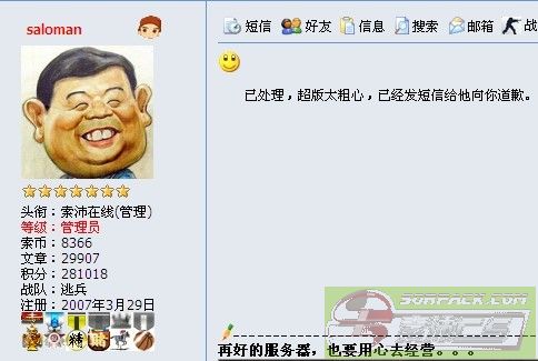 ͼƬ��������´��ڴ򿪲鿴