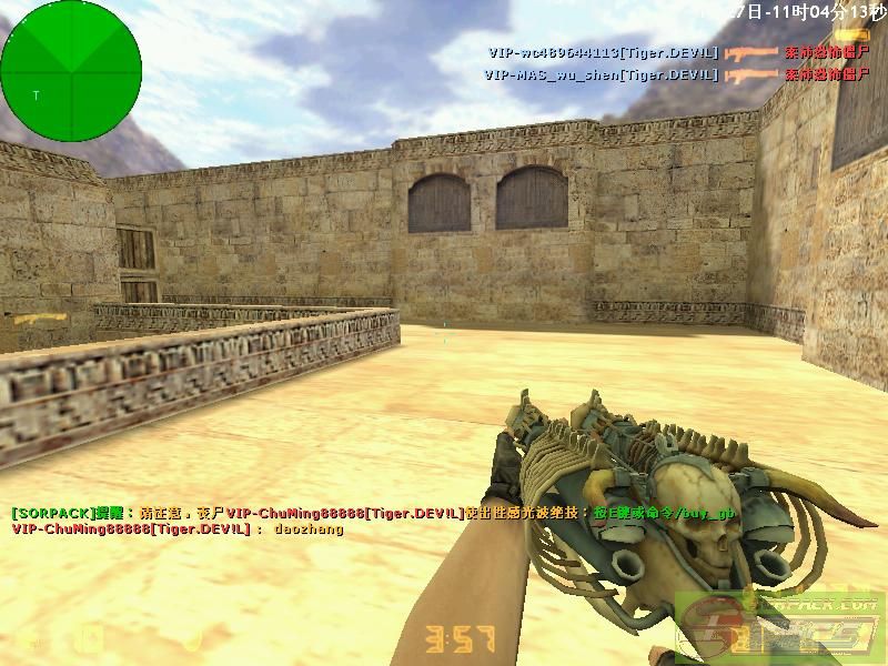 ͼƬ��������´��ڴ򿪲鿴