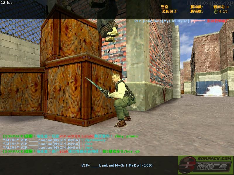 dvubb 图片点击可在新窗口打开查看