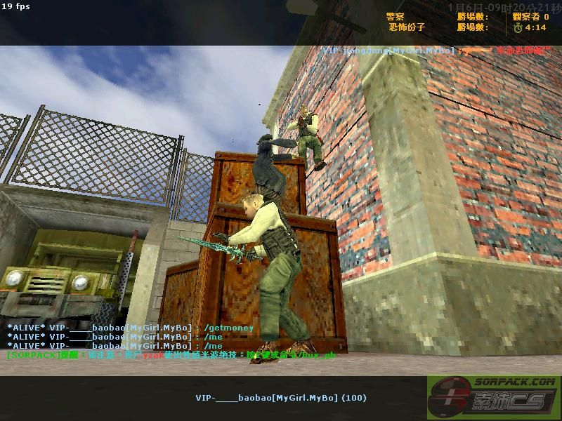 dvubb 图片点击可在新窗口打开查看