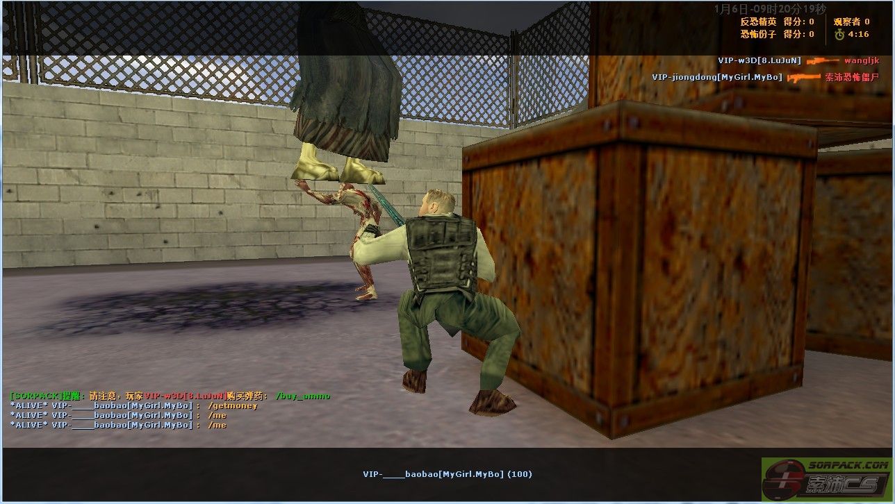 dvubb 图片点击可在新窗口打开查看