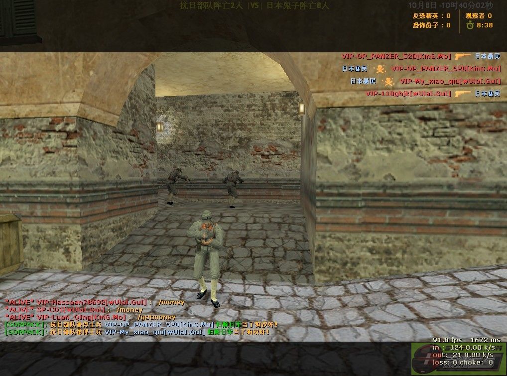 dvubb 图片点击可在新窗口打开查看