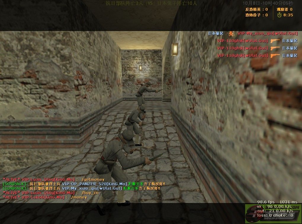 dvubb 图片点击可在新窗口打开查看