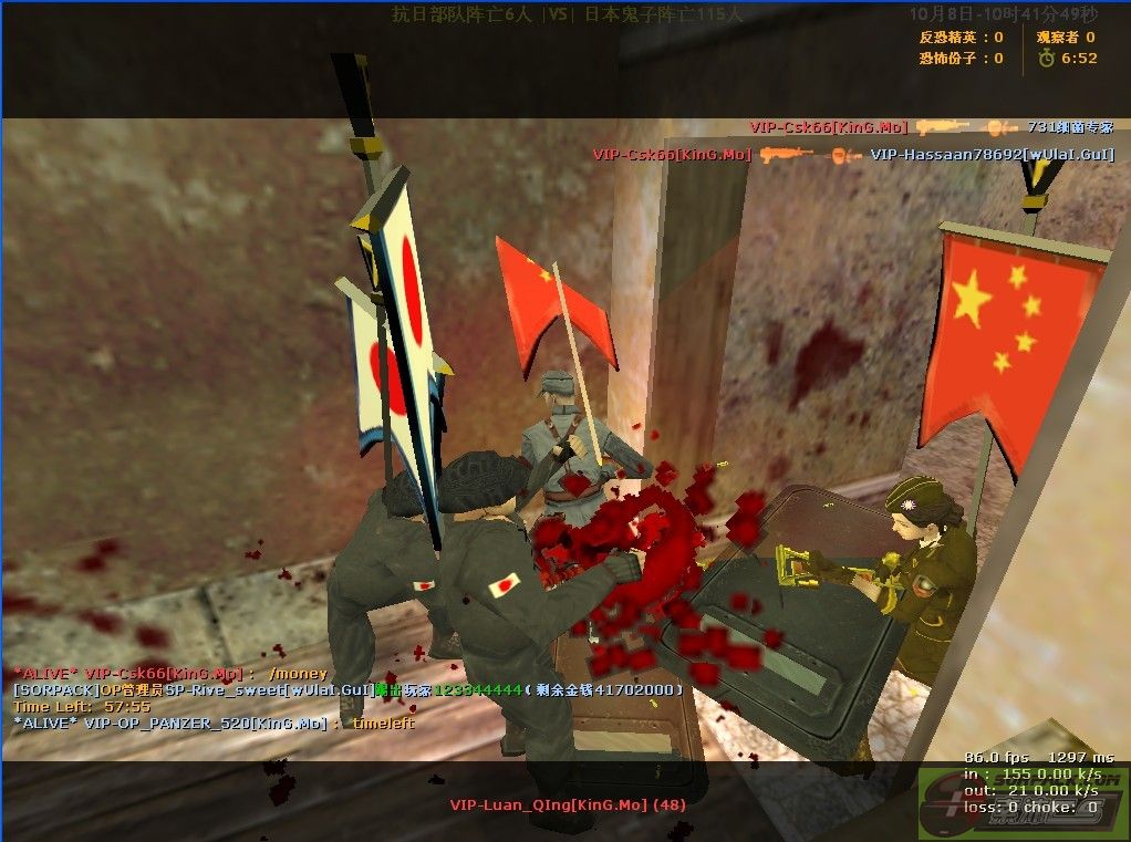 dvubb 图片点击可在新窗口打开查看