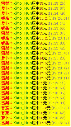 ͼƬ��������´��ڴ򿪲鿴