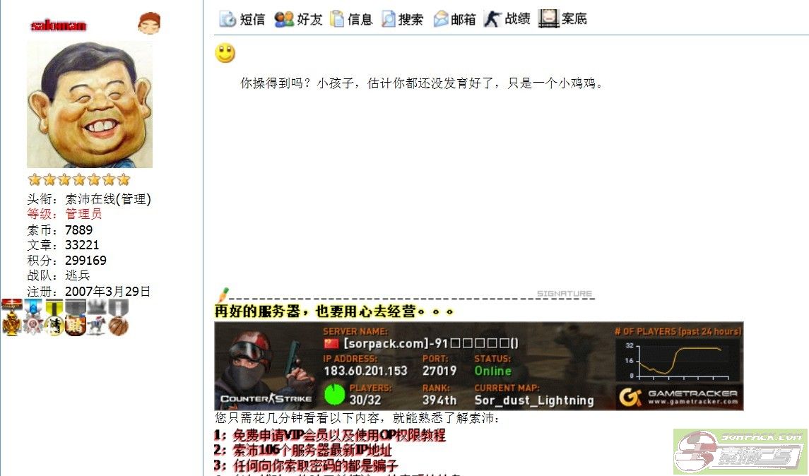 ͼƬ��������´��ڴ򿪲鿴