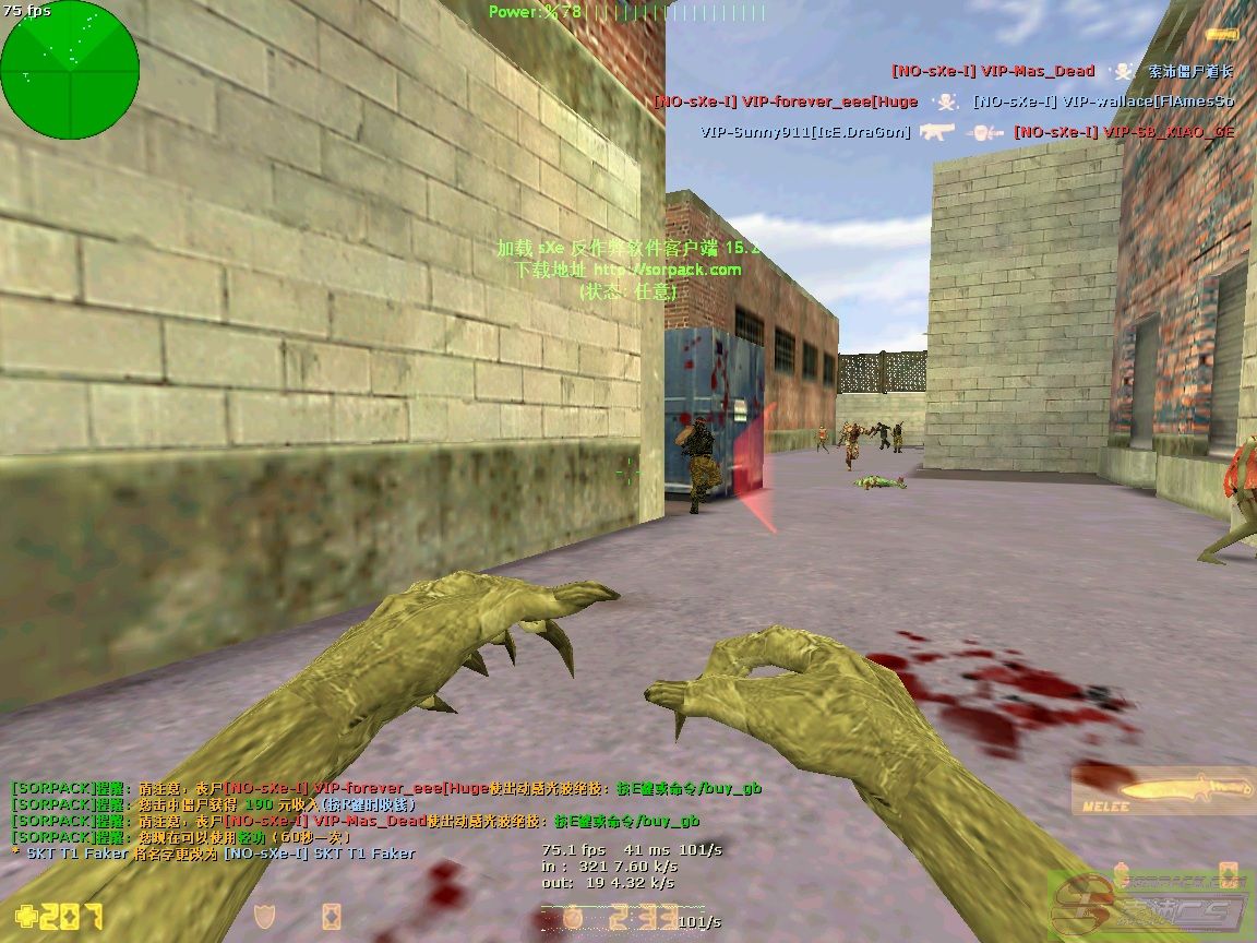 dvubb 图片点击可在新窗口打开查看