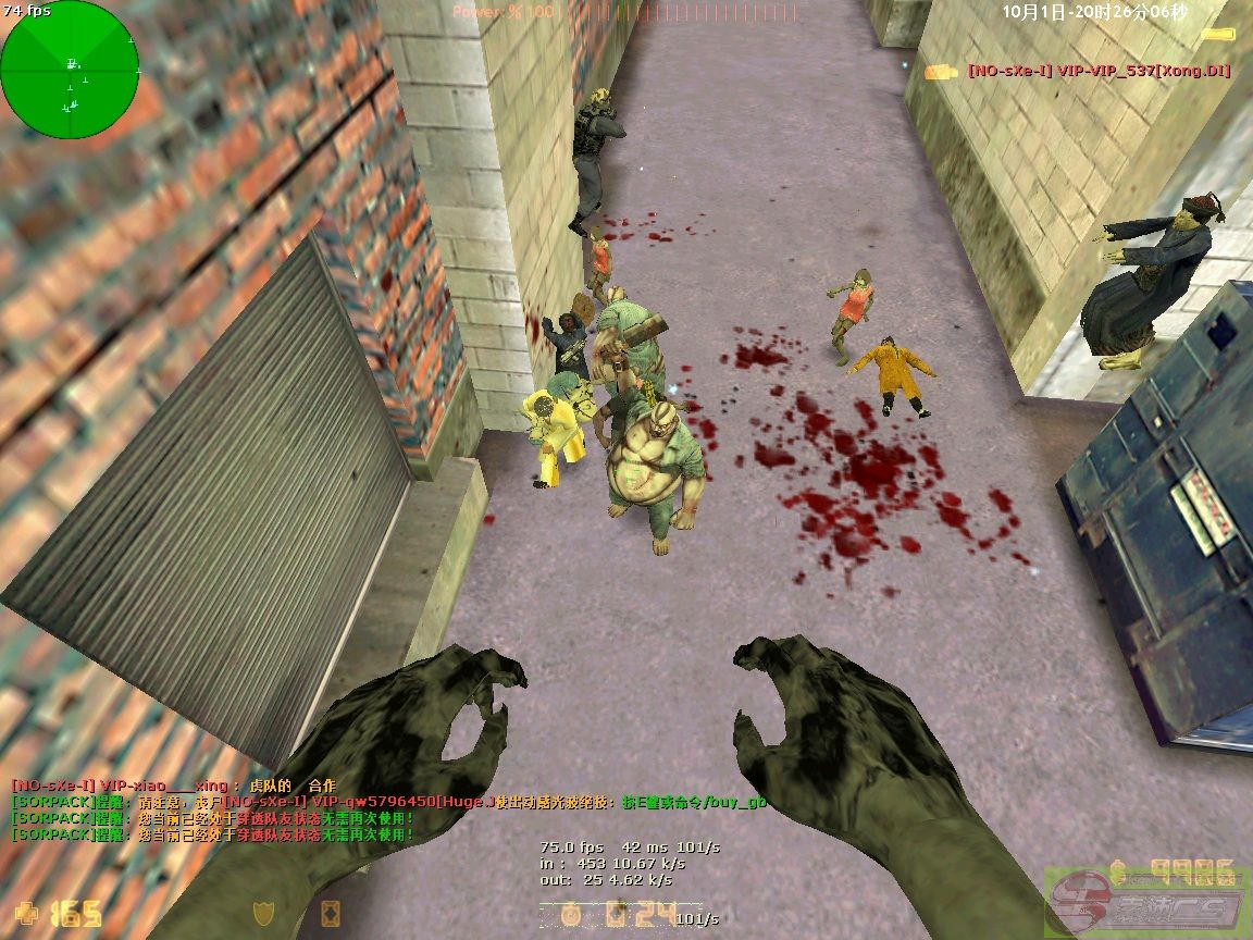 dvubb 图片点击可在新窗口打开查看