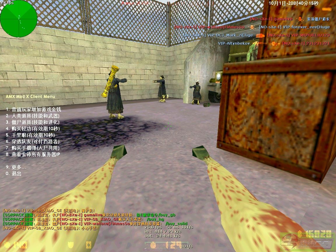 dvubb 图片点击可在新窗口打开查看