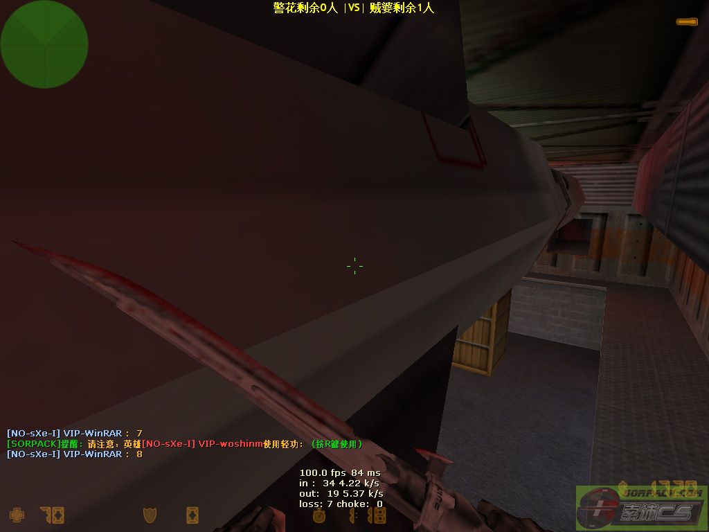 dvubb 图片点击可在新窗口打开查看