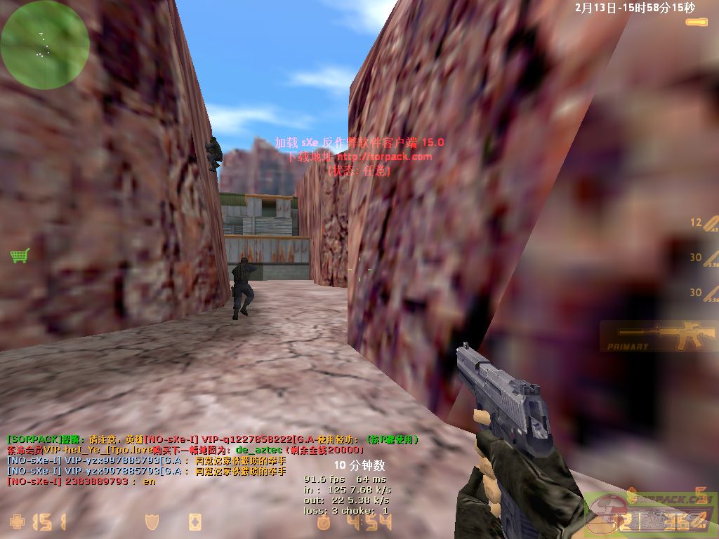 dvubb 图片点击可在新窗口打开查看