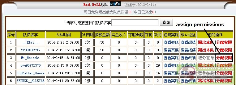 ͼƬ��������´��ڴ򿪲鿴