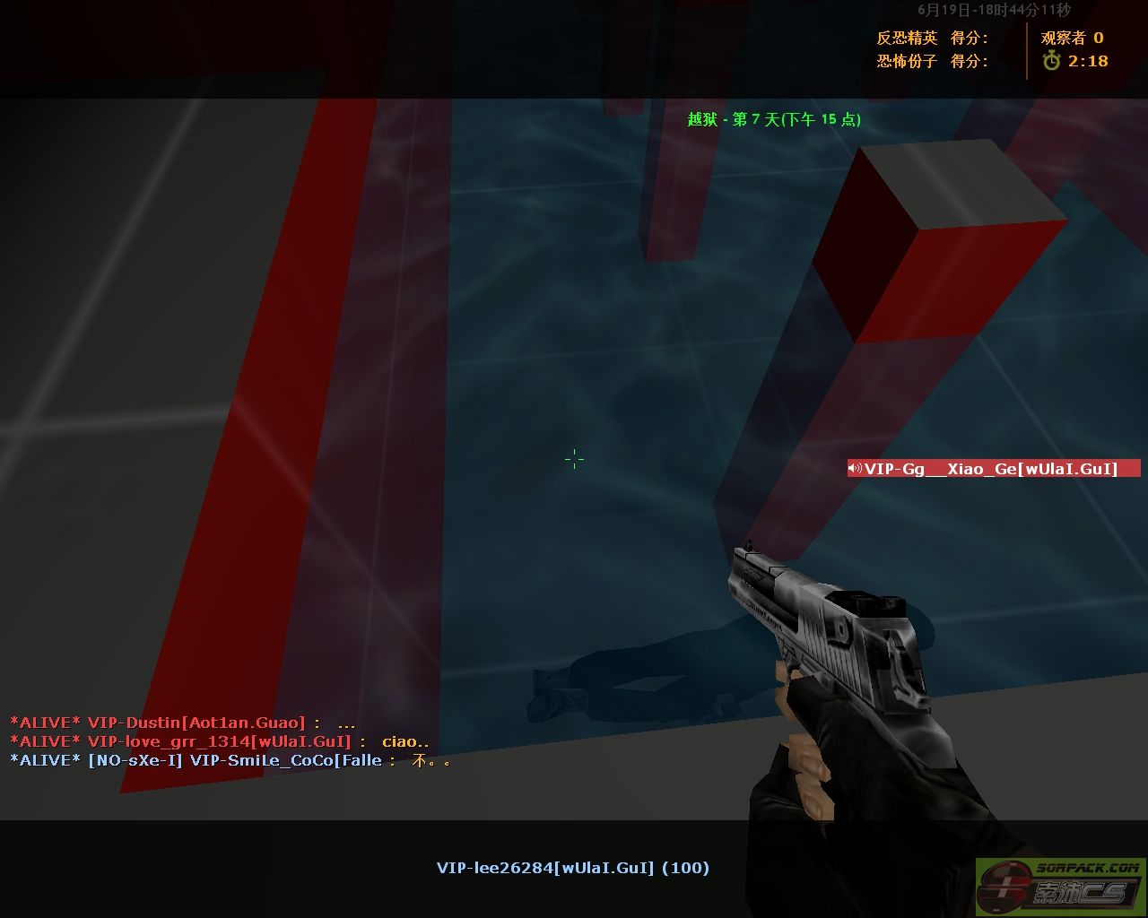 dvubb 图片点击可在新窗口打开查看