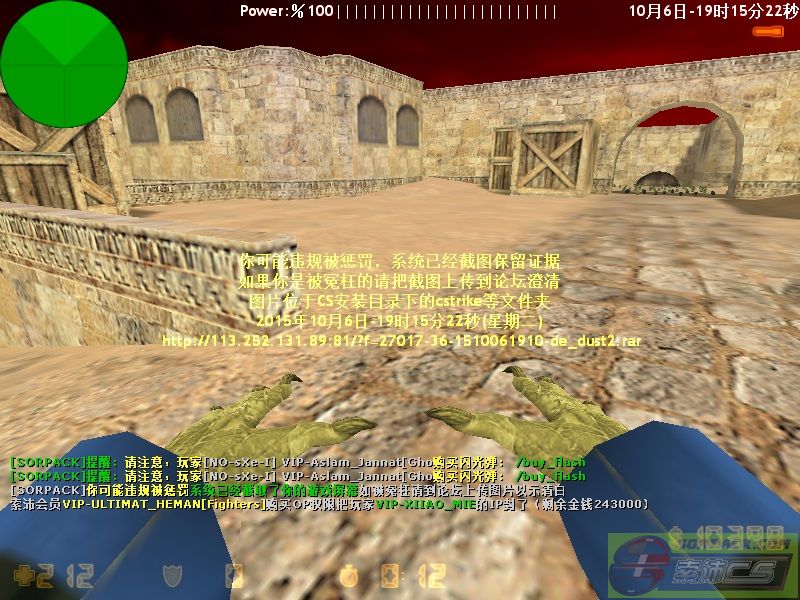 ͼƬ��������´��ڴ򿪲鿴