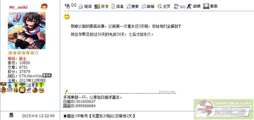 ͼƬ��������´��ڴ򿪲鿴