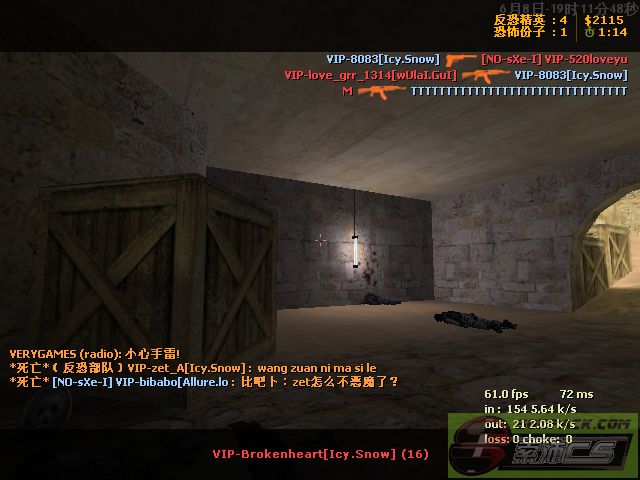 dvubb 图片点击可在新窗口打开查看