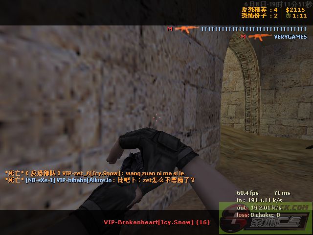 dvubb 图片点击可在新窗口打开查看