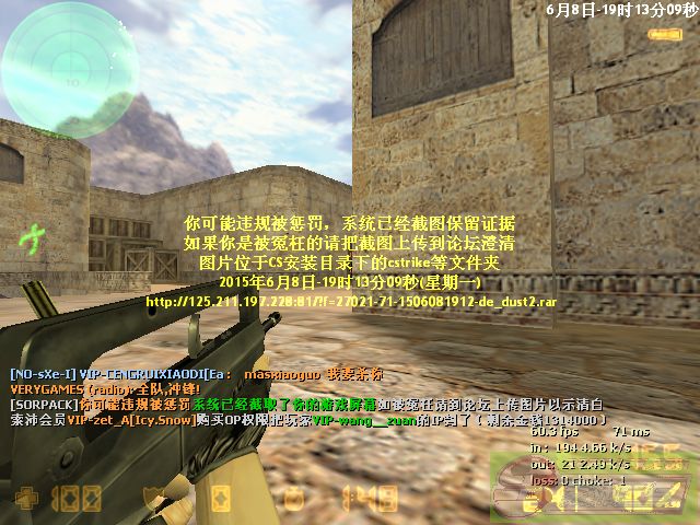 dvubb 图片点击可在新窗口打开查看