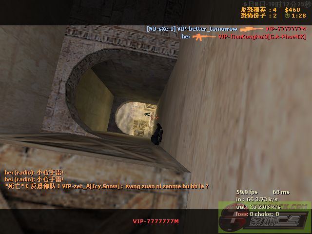 dvubb 图片点击可在新窗口打开查看